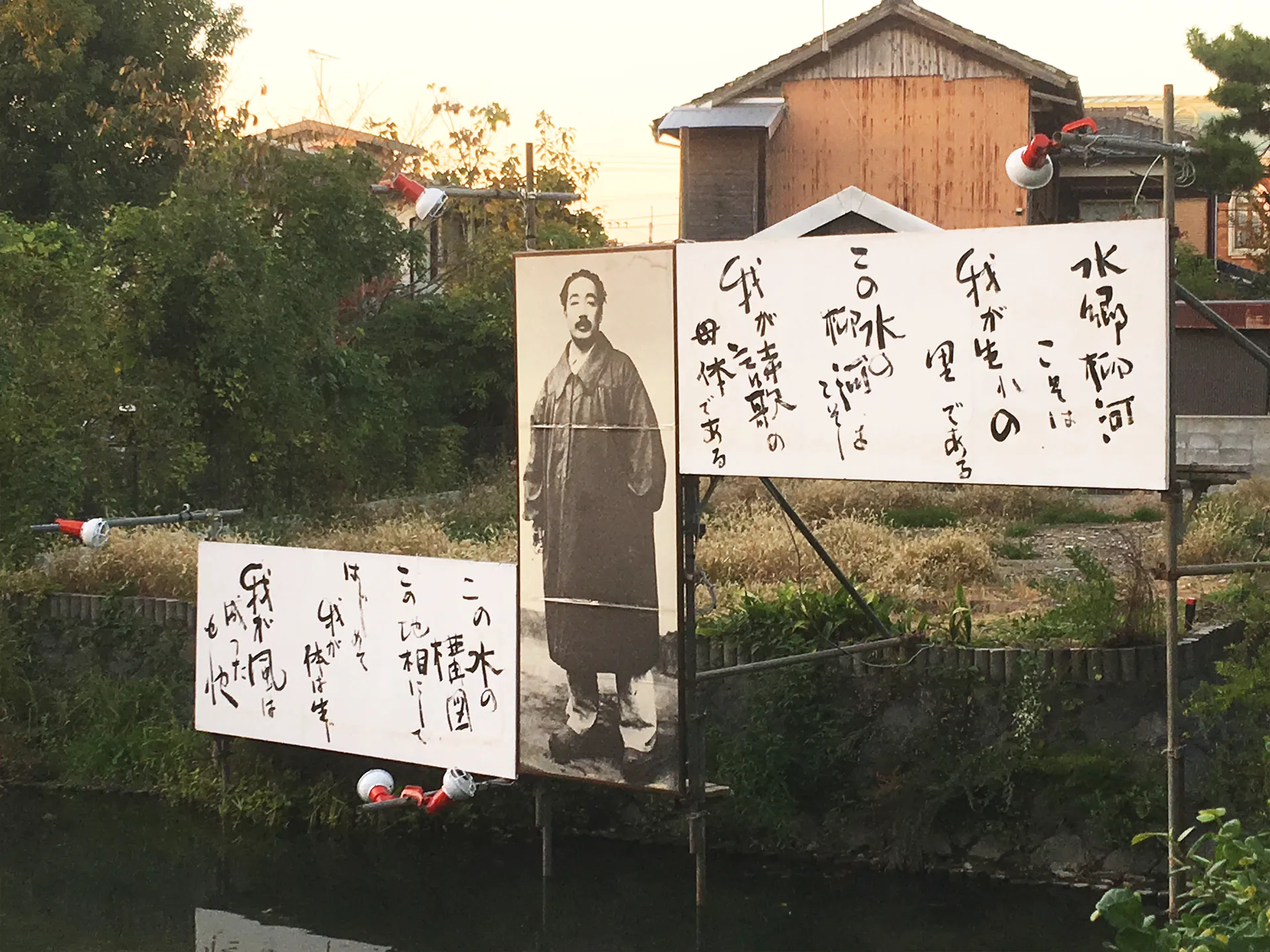 ２０１７年白秋祭水上パレード