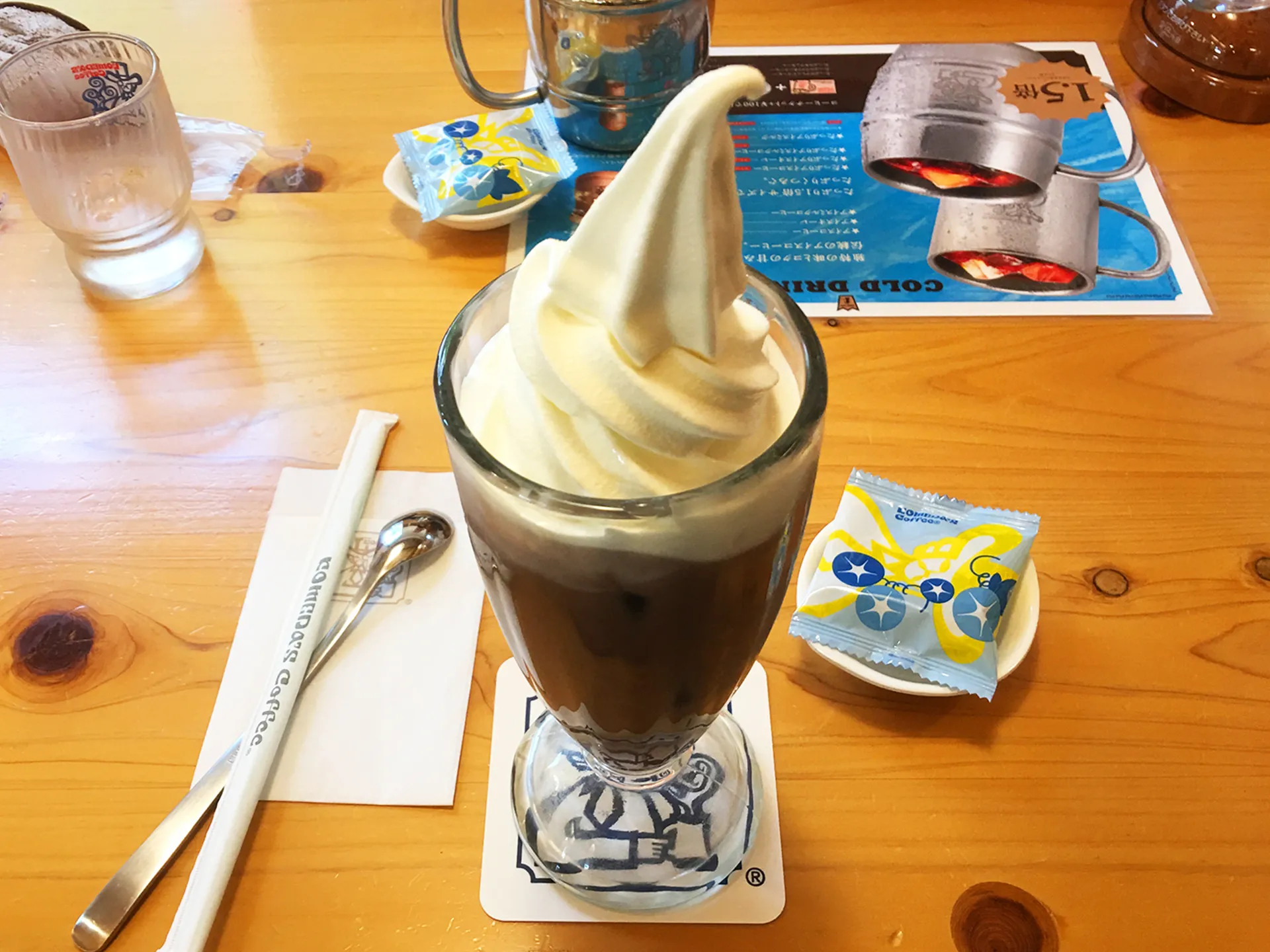 ２０１８年やなすいサマーコンサートｉｎ水の郷