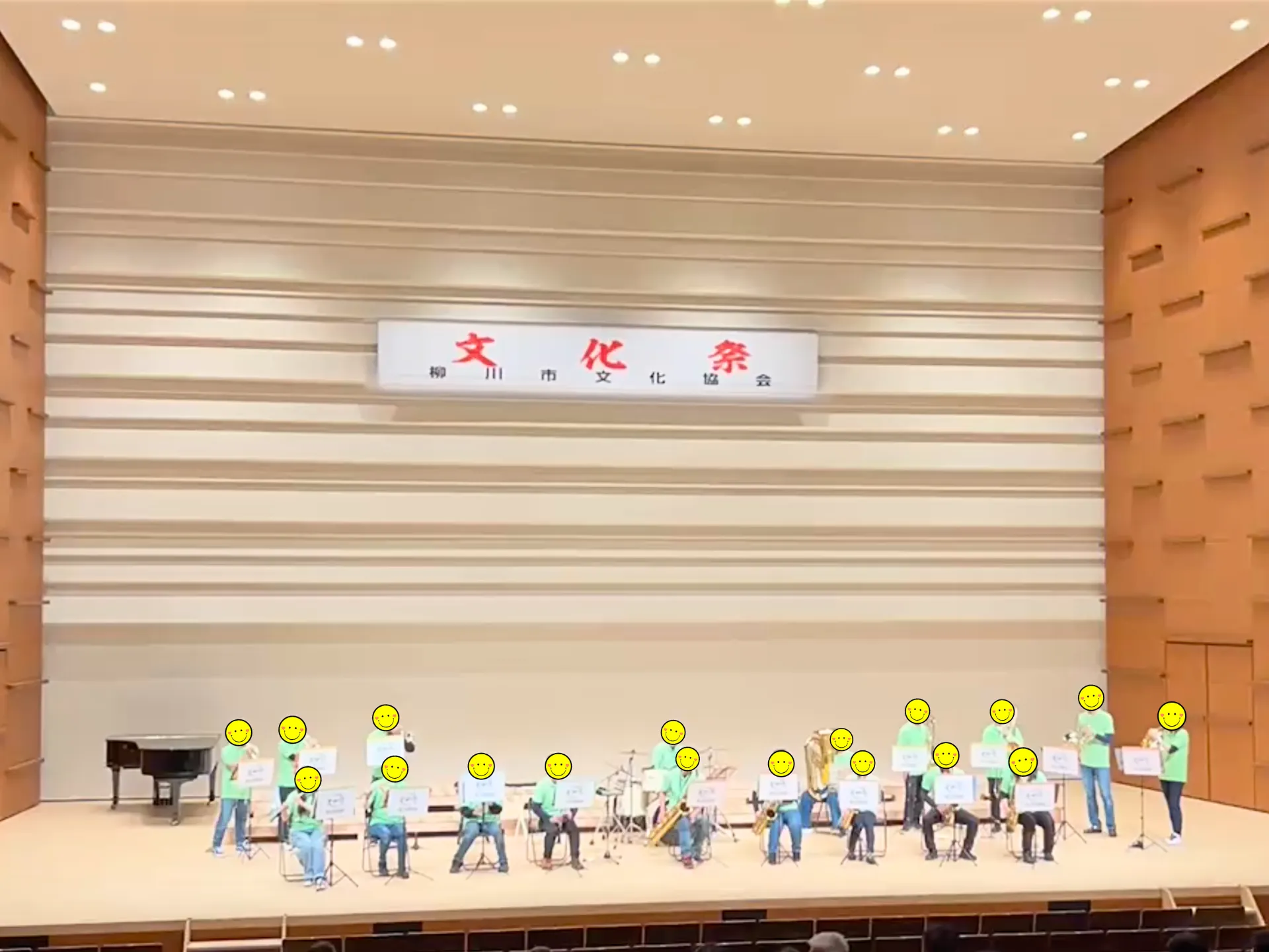 令和６年度柳川市文化協会第６回文化祭