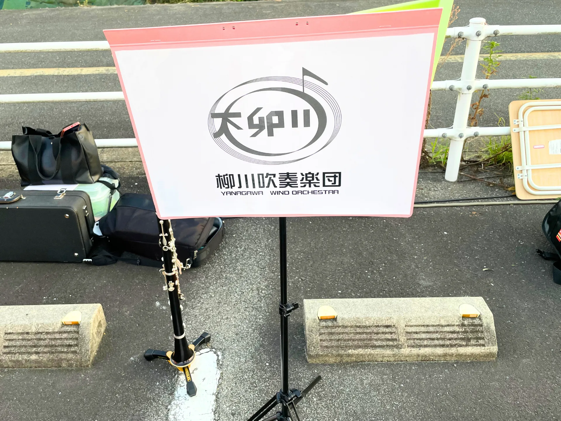 みやまおもちゃ花火フェスタ依頼演奏